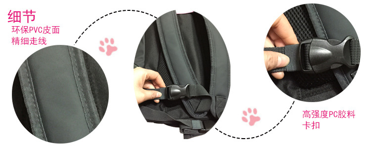 New Pet Backpack Pet Backpack Dogs and Cats Chest Bag Convenient Travel Bag for Going out Factory Direct Sales New Pet Backpack Pet Backpack Dogs and Cats Chest Bag Convenient Travel Bag for Going out Factory Direct Sales