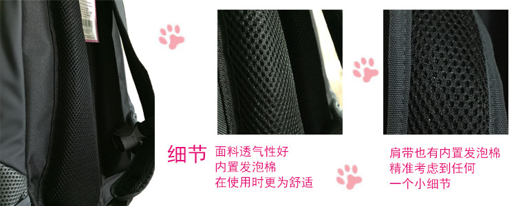 New Pet Backpack Pet Backpack Dogs and Cats Chest Bag Convenient Travel Bag for Going out Factory Direct Sales New Pet Backpack Pet Backpack Dogs and Cats Chest Bag Convenient Travel Bag for Going out Factory Direct Sales