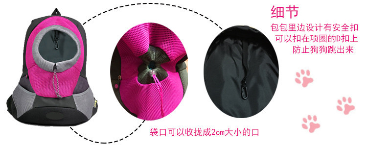 New Pet Backpack Pet Backpack Dogs and Cats Chest Bag Convenient Travel Bag for Going out Factory Direct Sales New Pet Backpack Pet Backpack Dogs and Cats Chest Bag Convenient Travel Bag for Going out Factory Direct Sales
