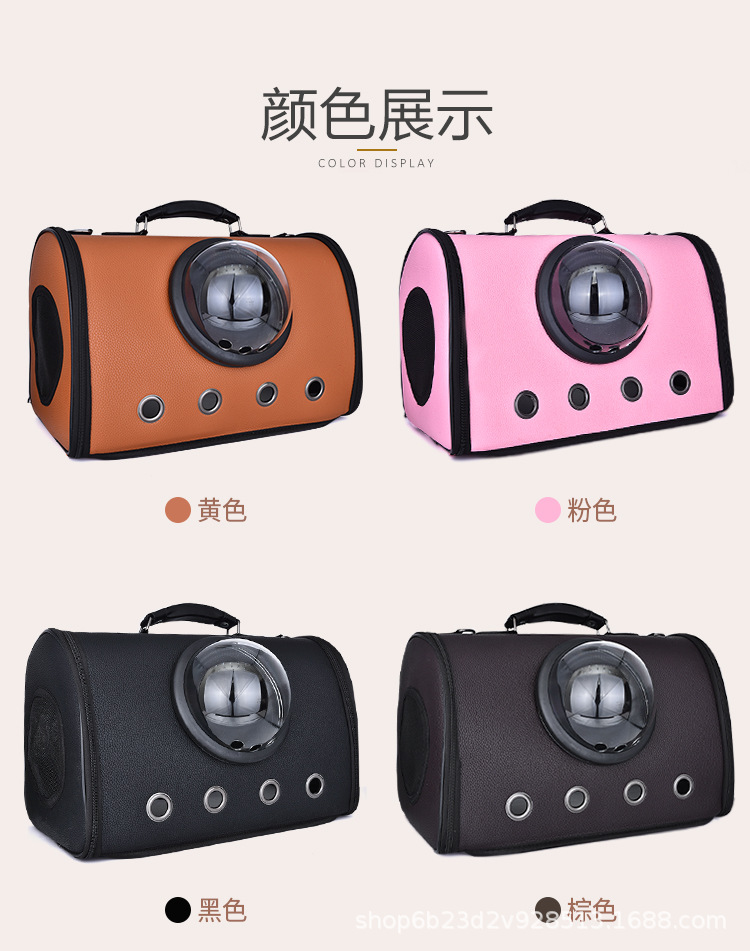 Pet Bag Transparent Space Capsule Reflective 2021 New Pet Cat Dog out Portable Pet Backpack Pet Bag Transparent Space Capsule Reflective 2021 New Pet Cat Dog out Portable Pet Backpack