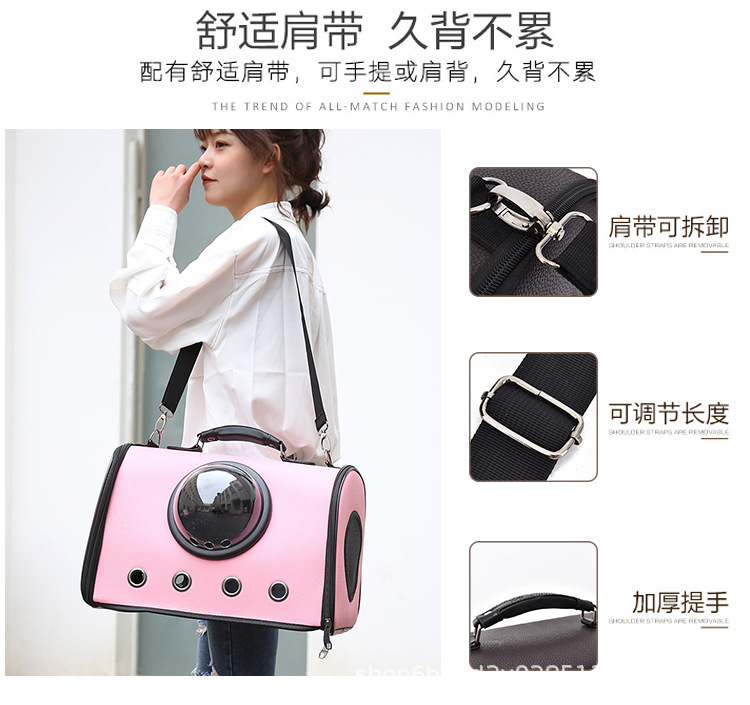 Pet Bag Transparent Space Capsule Reflective 2021 New Pet Cat Dog out Portable Pet Backpack Pet Bag Transparent Space Capsule Reflective 2021 New Pet Cat Dog out Portable Pet Backpack
