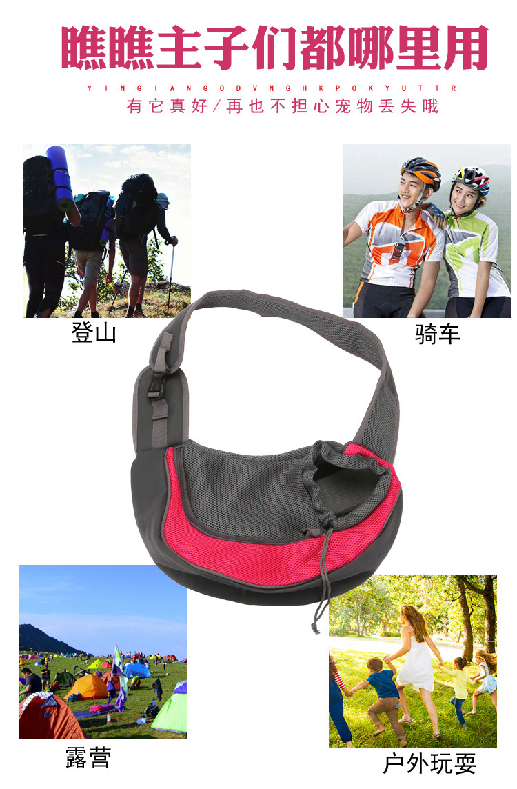 Pet Bag Dogs and Cats Travel Portable Crossbody Shoulder Bag Breathable Mesh Pet Backpack Pet Supplies Direct Sales Pet Bag Dogs and Cats Travel Portable Crossbody Shoulder Bag Breathable Mesh Pet Backpack Pet Supplies Direct Sales