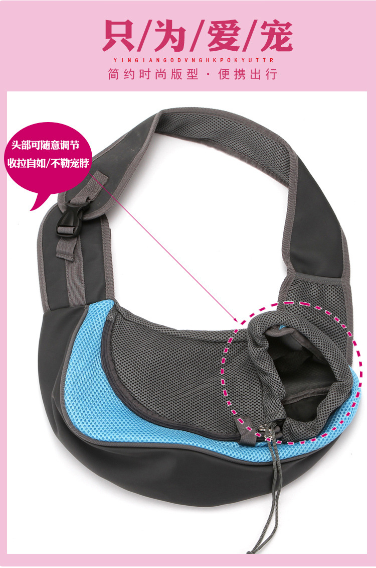 Pet Bag Dogs and Cats Travel Portable Crossbody Shoulder Bag Breathable Mesh Pet Backpack Pet Supplies Direct Sales Pet Bag Dogs and Cats Travel Portable Crossbody Shoulder Bag Breathable Mesh Pet Backpack Pet Supplies Direct Sales