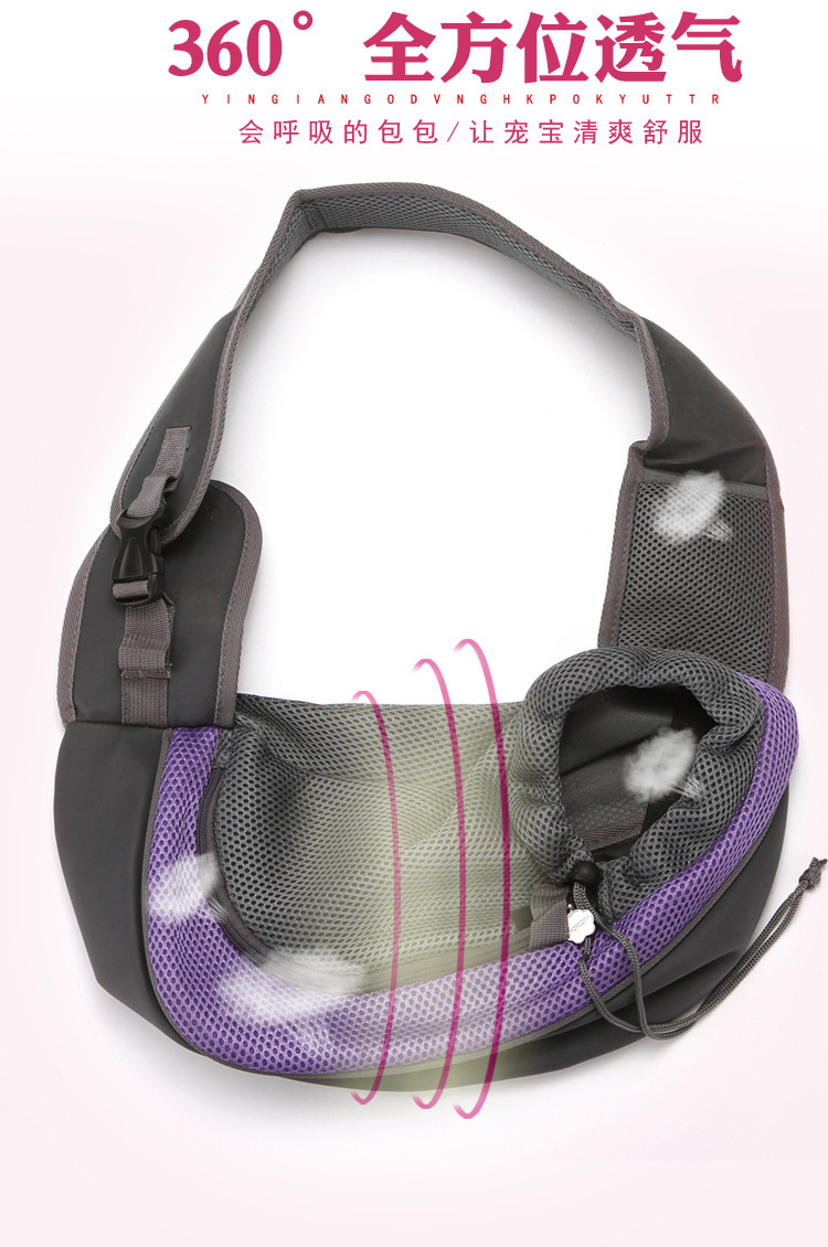 Pet Bag Dogs and Cats Travel Portable Crossbody Shoulder Bag Breathable Mesh Pet Backpack Pet Supplies Direct Sales Pet Bag Dogs and Cats Travel Portable Crossbody Shoulder Bag Breathable Mesh Pet Backpack Pet Supplies Direct Sales