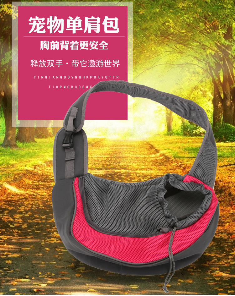 Pet Bag Dogs and Cats Travel Portable Crossbody Shoulder Bag Breathable Mesh Pet Backpack Pet Supplies Direct Sales Pet Bag Dogs and Cats Travel Portable Crossbody Shoulder Bag Breathable Mesh Pet Backpack Pet Supplies Direct Sales