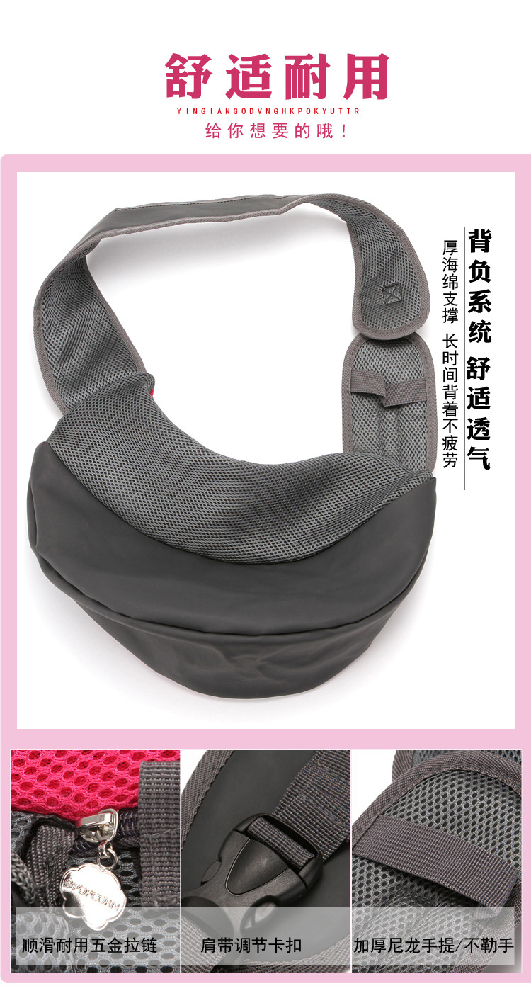 Pet Bag Dogs and Cats Travel Portable Crossbody Shoulder Bag Breathable Mesh Pet Backpack Pet Supplies Direct Sales Pet Bag Dogs and Cats Travel Portable Crossbody Shoulder Bag Breathable Mesh Pet Backpack Pet Supplies Direct Sales