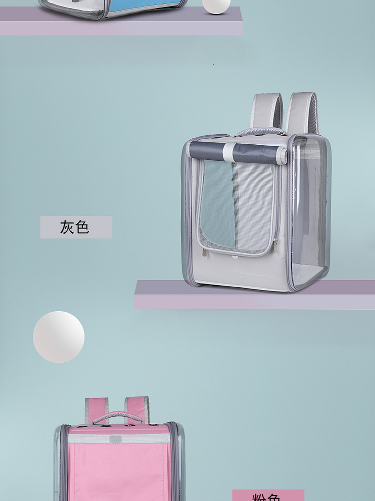 Cat Bag Outdoor Portable Cat Backpack Space Capsule CAT School Bag Cat Cage Walking Cat Bag Cat Diaper Bag Pet Backpack