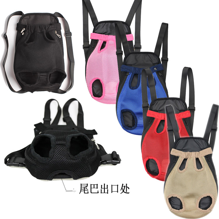 Pet supplies manufacturer pet backpack outdoor bag cat bag dog chest bag portable backpack backpack Pet supplies manufacturer pet backpack outdoor bag cat bag dog chest bag portable backpack backpack