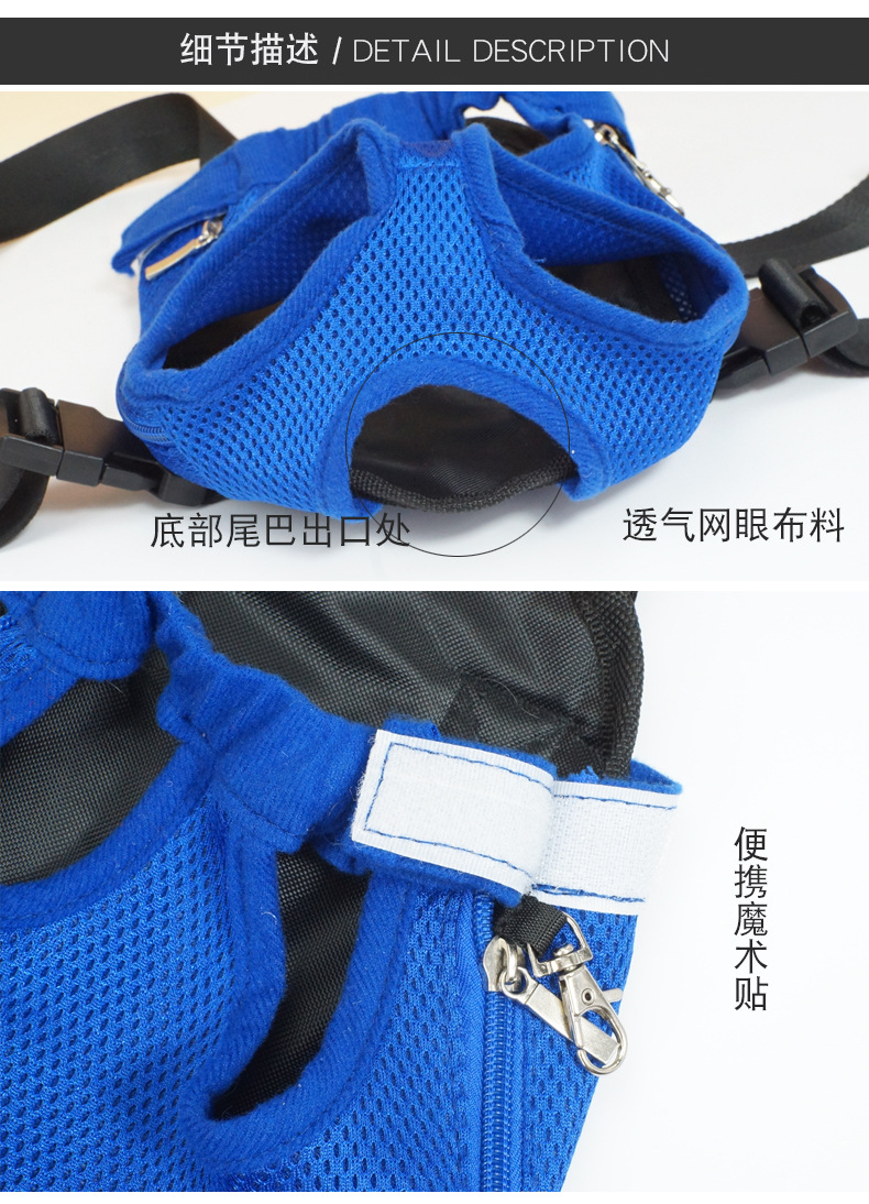 Pet supplies manufacturer pet backpack outdoor bag cat bag dog chest bag portable backpack backpack Pet supplies manufacturer pet backpack outdoor bag cat bag dog chest bag portable backpack backpack