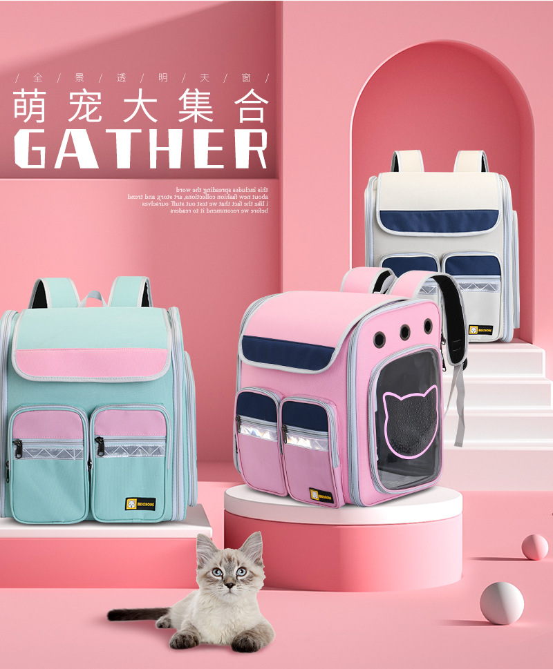 New Pet Trolley Bag Large Capacity Pet Luggage Pet Bag Dog Bag Pet Backpack Cat Bag New Pet Trolley Bag Large Capacity Pet Luggage Pet Bag Dog Bag Pet Backpack Cat Bag