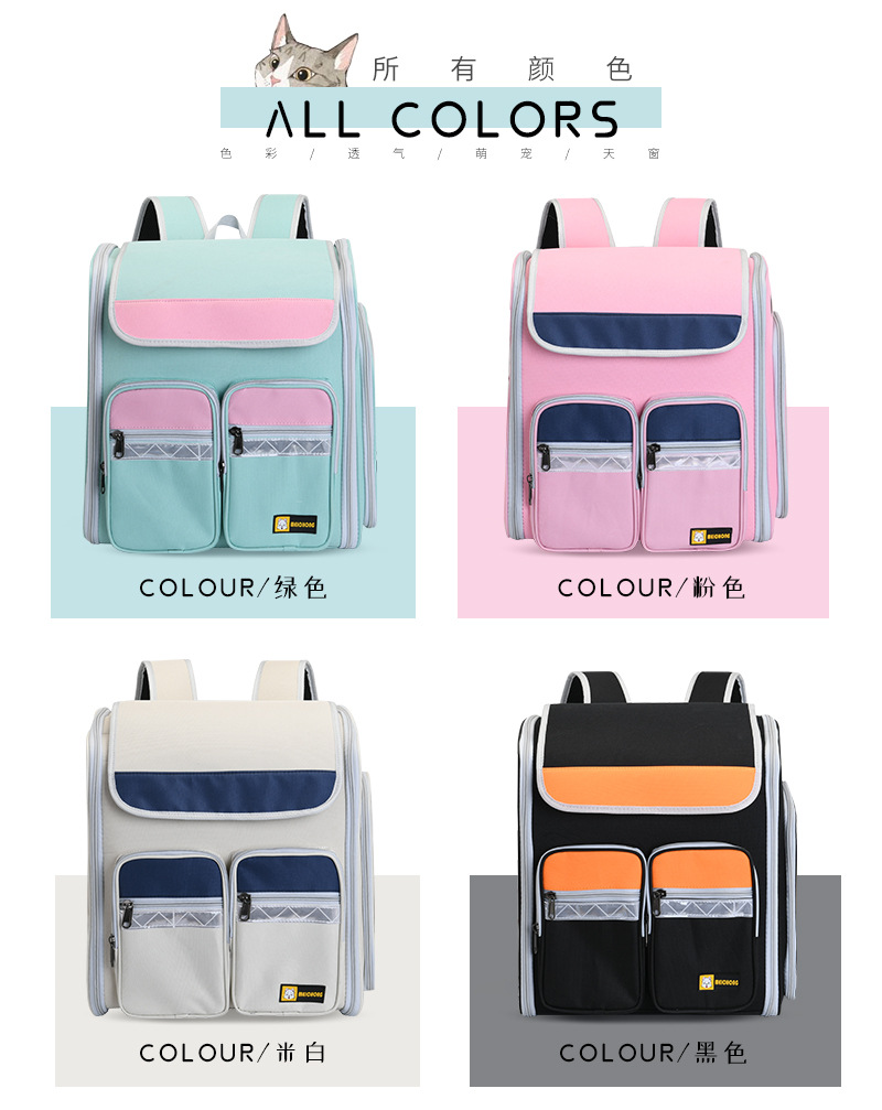 New Pet Trolley Bag Large Capacity Pet Luggage Pet Bag Dog Bag Pet Backpack Cat Bag New Pet Trolley Bag Large Capacity Pet Luggage Pet Bag Dog Bag Pet Backpack Cat Bag