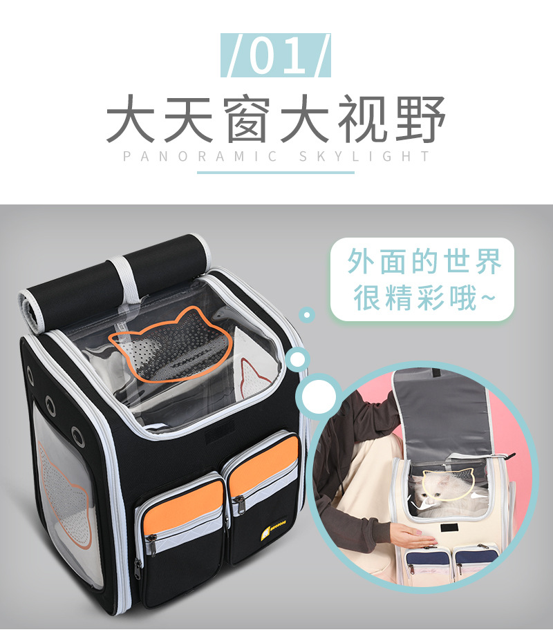 New Pet Trolley Bag Large Capacity Pet Luggage Pet Bag Dog Bag Pet Backpack Cat Bag New Pet Trolley Bag Large Capacity Pet Luggage Pet Bag Dog Bag Pet Backpack Cat Bag