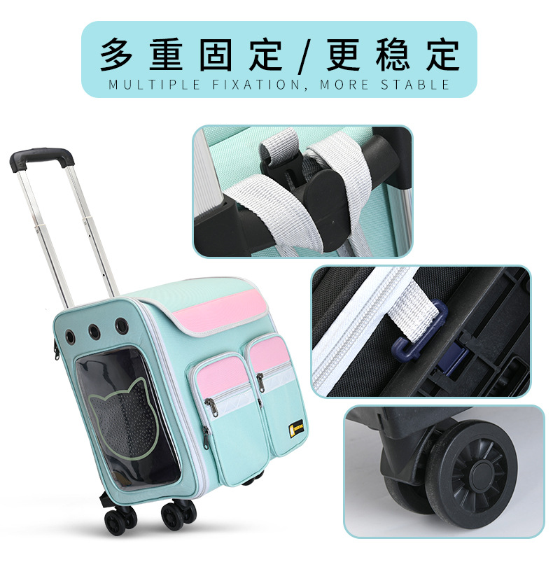 New Pet Trolley Bag Large Capacity Pet Luggage Pet Bag Dog Bag Pet Backpack Cat Bag New Pet Trolley Bag Large Capacity Pet Luggage Pet Bag Dog Bag Pet Backpack Cat Bag