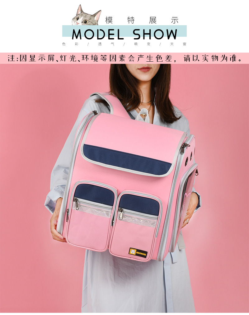 New Pet Trolley Bag Large Capacity Pet Luggage Pet Bag Dog Bag Pet Backpack Cat Bag New Pet Trolley Bag Large Capacity Pet Luggage Pet Bag Dog Bag Pet Backpack Cat Bag