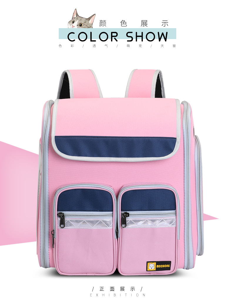 New Pet Trolley Bag Large Capacity Pet Luggage Pet Bag Dog Bag Pet Backpack Cat Bag New Pet Trolley Bag Large Capacity Pet Luggage Pet Bag Dog Bag Pet Backpack Cat Bag