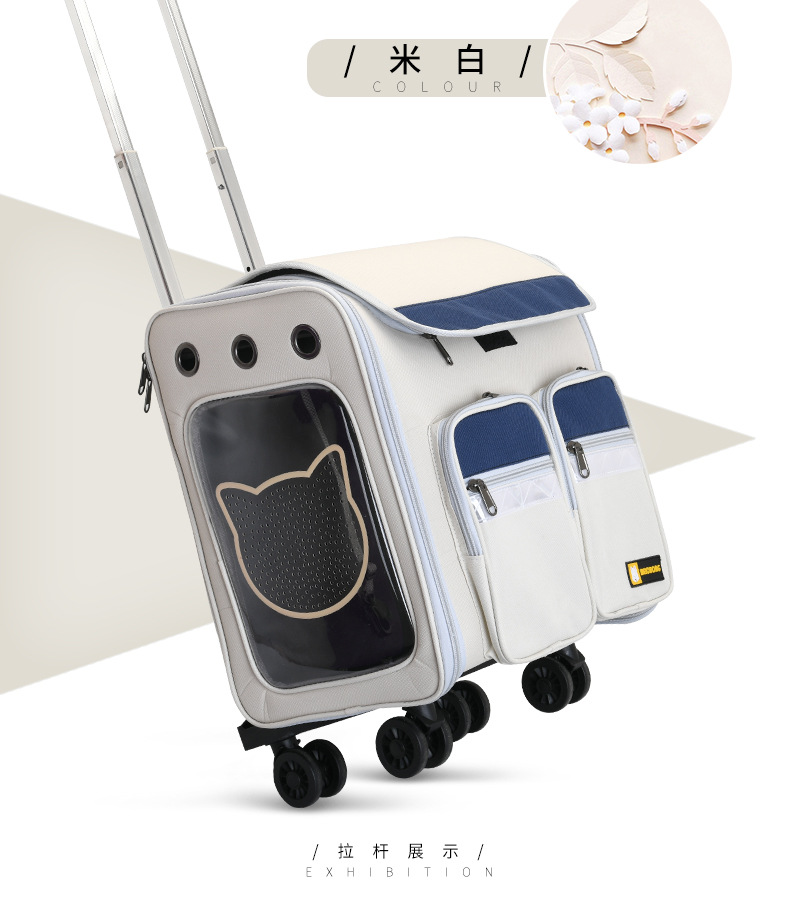 New Pet Trolley Bag Large Capacity Pet Luggage Pet Bag Dog Bag Pet Backpack Cat Bag New Pet Trolley Bag Large Capacity Pet Luggage Pet Bag Dog Bag Pet Backpack Cat Bag