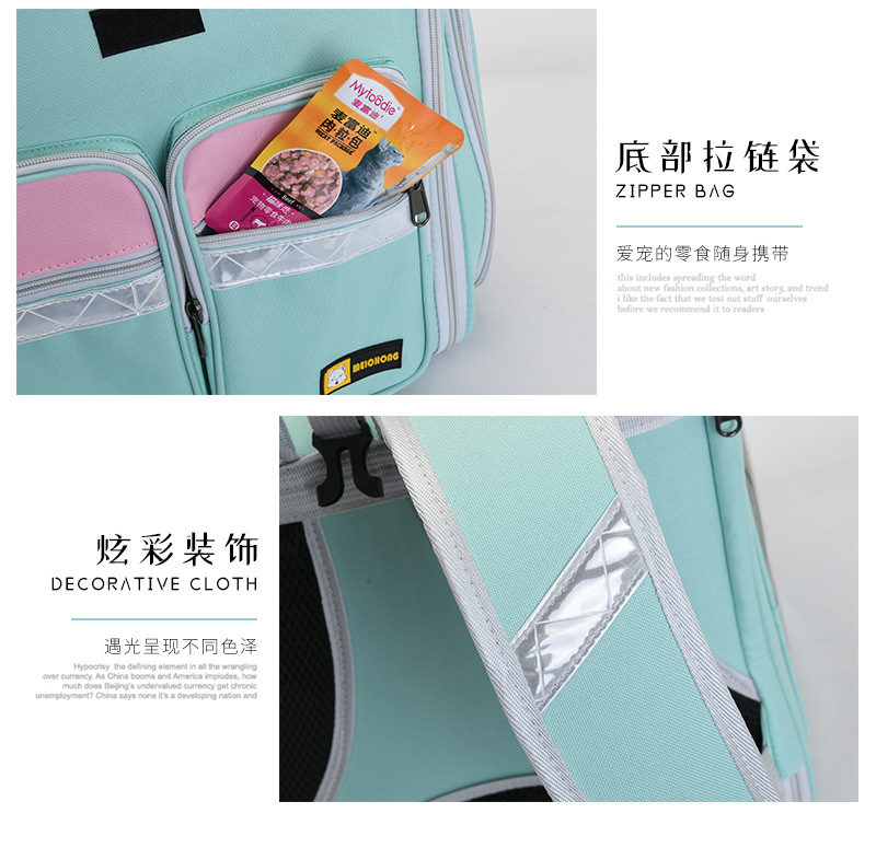 New Pet Trolley Bag Large Capacity Pet Luggage Pet Bag Dog Bag Pet Backpack Cat Bag New Pet Trolley Bag Large Capacity Pet Luggage Pet Bag Dog Bag Pet Backpack Cat Bag