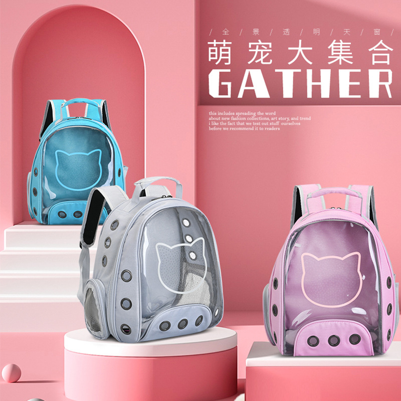 New Pet Bag Pet Backpack Solid Color Cat Bag Transparent Space Bag Outdoor Portable Space Capsule Dog Backpack