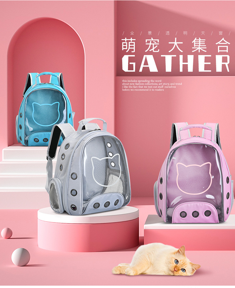 New Pet Bag Pet Backpack Solid Color Cat Bag Transparent Space Bag Outdoor Portable Space Capsule Dog Backpack New Pet Bag Pet Backpack Solid Color Cat Bag Transparent Space Bag Outdoor Portable Space Capsule Dog Backpack