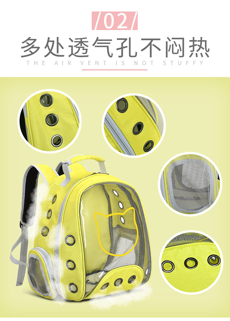 New Pet Bag Pet Backpack Solid Color Cat Bag Transparent Space Bag Outdoor Portable Space Capsule Dog Backpack New Pet Bag Pet Backpack Solid Color Cat Bag Transparent Space Bag Outdoor Portable Space Capsule Dog Backpack