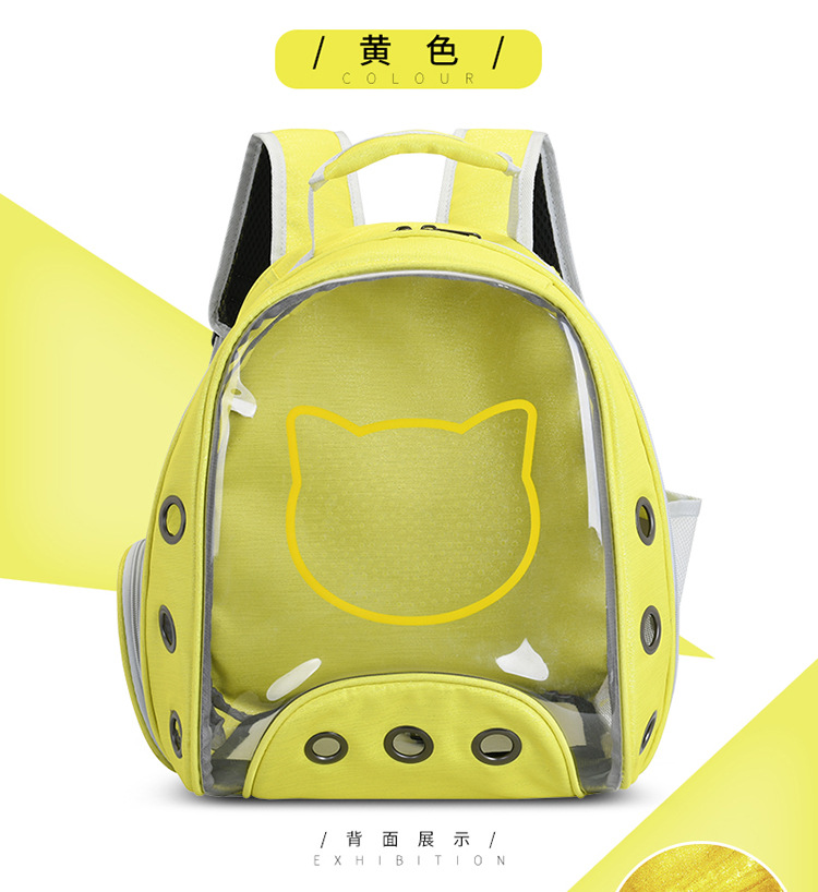 New Pet Bag Pet Backpack Solid Color Cat Bag Transparent Space Bag Outdoor Portable Space Capsule Dog Backpack New Pet Bag Pet Backpack Solid Color Cat Bag Transparent Space Bag Outdoor Portable Space Capsule Dog Backpack