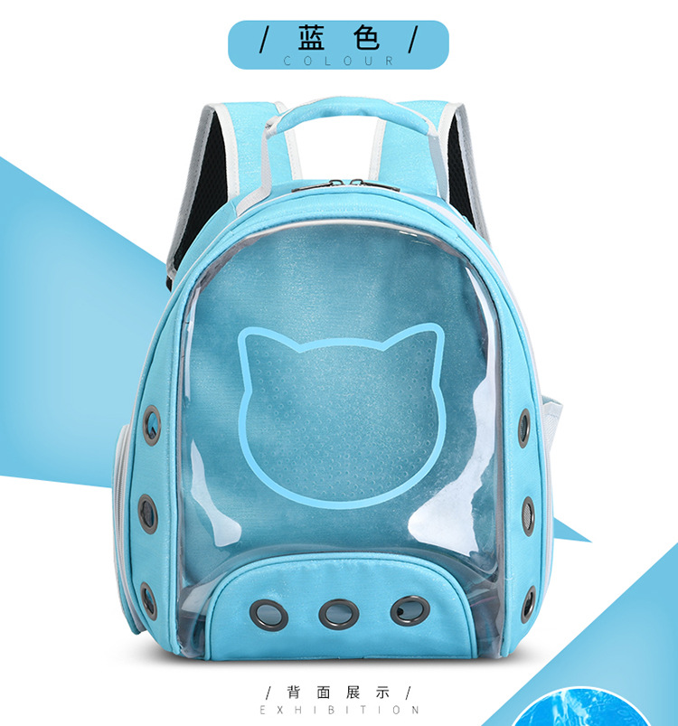 New Pet Bag Pet Backpack Solid Color Cat Bag Transparent Space Bag Outdoor Portable Space Capsule Dog Backpack New Pet Bag Pet Backpack Solid Color Cat Bag Transparent Space Bag Outdoor Portable Space Capsule Dog Backpack