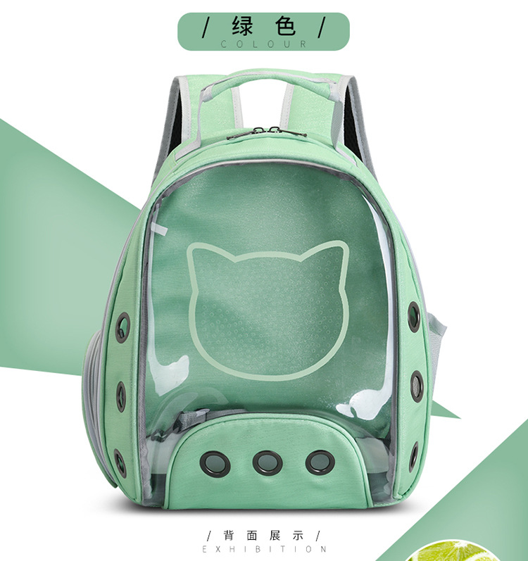 New Pet Bag Pet Backpack Solid Color Cat Bag Transparent Space Bag Outdoor Portable Space Capsule Dog Backpack New Pet Bag Pet Backpack Solid Color Cat Bag Transparent Space Bag Outdoor Portable Space Capsule Dog Backpack