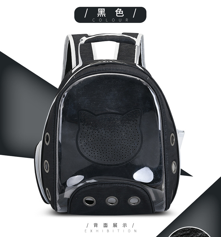 New Pet Bag Pet Backpack Solid Color Cat Bag Transparent Space Bag Outdoor Portable Space Capsule Dog Backpack New Pet Bag Pet Backpack Solid Color Cat Bag Transparent Space Bag Outdoor Portable Space Capsule Dog Backpack