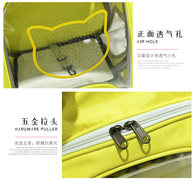 New Pet Bag Pet Backpack Solid Color Cat Bag Transparent Space Bag Outdoor Portable Space Capsule Dog Backpack New Pet Bag Pet Backpack Solid Color Cat Bag Transparent Space Bag Outdoor Portable Space Capsule Dog Backpack