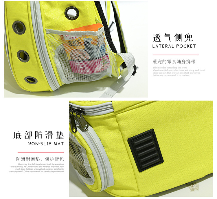 New Pet Bag Pet Backpack Solid Color Cat Bag Transparent Space Bag Outdoor Portable Space Capsule Dog Backpack New Pet Bag Pet Backpack Solid Color Cat Bag Transparent Space Bag Outdoor Portable Space Capsule Dog Backpack