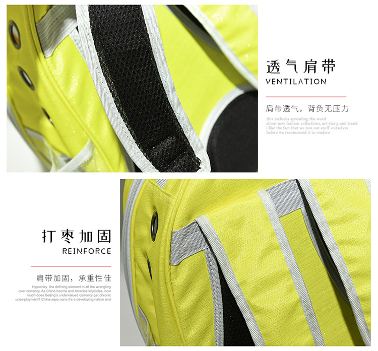 New Pet Bag Pet Backpack Solid Color Cat Bag Transparent Space Bag Outdoor Portable Space Capsule Dog Backpack New Pet Bag Pet Backpack Solid Color Cat Bag Transparent Space Bag Outdoor Portable Space Capsule Dog Backpack