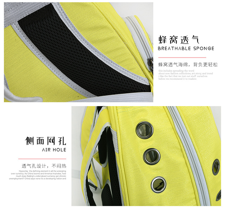 New Pet Bag Pet Backpack Solid Color Cat Bag Transparent Space Bag Outdoor Portable Space Capsule Dog Backpack New Pet Bag Pet Backpack Solid Color Cat Bag Transparent Space Bag Outdoor Portable Space Capsule Dog Backpack