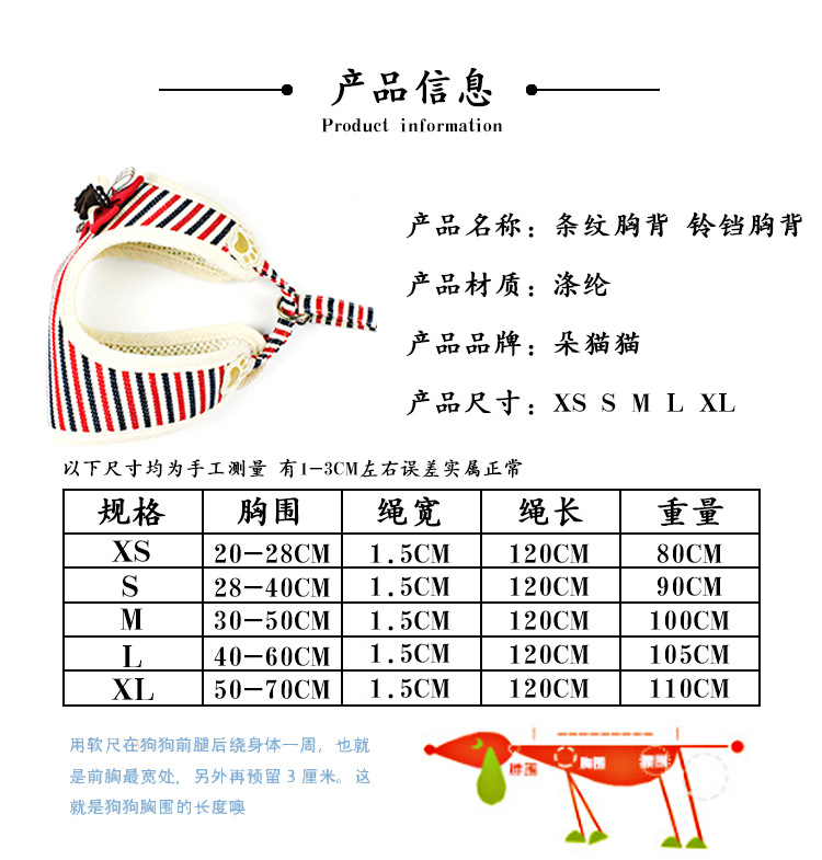 Factory direct sale of new pet chest straps breathable vest - style dog chest and back leash leash walking dog harness Factory direct sale of new pet chest straps breathable vest - style dog chest and back leash leash walking dog harness