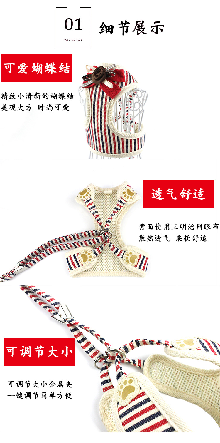 Factory direct sale of new pet chest straps breathable vest - style dog chest and back leash leash walking dog harness Factory direct sale of new pet chest straps breathable vest - style dog chest and back leash leash walking dog harness