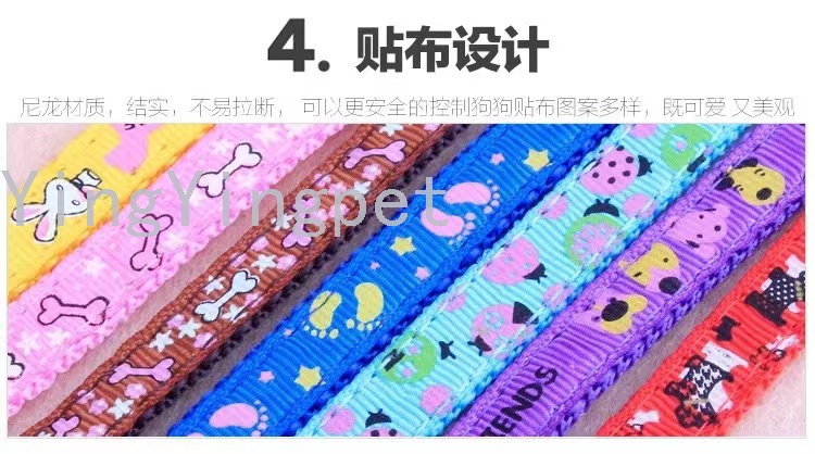 Pet Patch Hand Holding Rope,Patch Chest and Back Pet Hand Holding Rope Dog leash Teddy Golden Retriever Pet Patch Hand Holding Rope,Patch Chest and Back Pet Hand Holding Rope Dog leash Teddy Golden Retriever