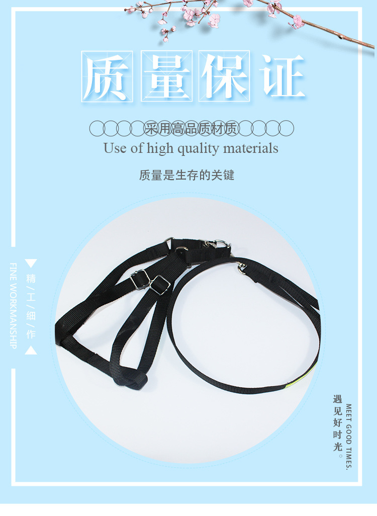 Factory Customized Alloy Back Chest and Back Pet Supplies Large Dog Alloy Buckle Chest Strap Pet Hand Holding Rope Wholesale Factory Customized Alloy Back Chest and Back Pet Supplies Large Dog Alloy Buckle Chest Strap Pet Hand Holding Rope Wholesale
