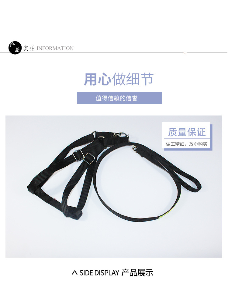 Factory Customized Alloy Back Chest and Back Pet Supplies Large Dog Alloy Buckle Chest Strap Pet Hand Holding Rope Wholesale Factory Customized Alloy Back Chest and Back Pet Supplies Large Dog Alloy Buckle Chest Strap Pet Hand Holding Rope Wholesale