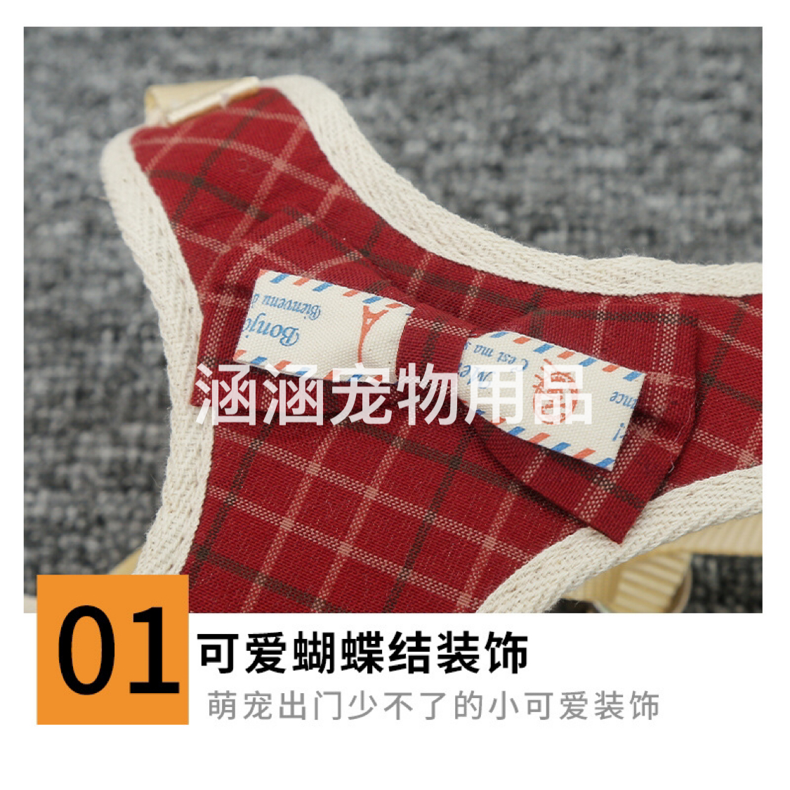 Plaid Chest Strap Pet Hand Holding Rope Dot Dog Vest Hand Holding Rope Mesh Chest Back Dog Leash Cat Rope Wholesale