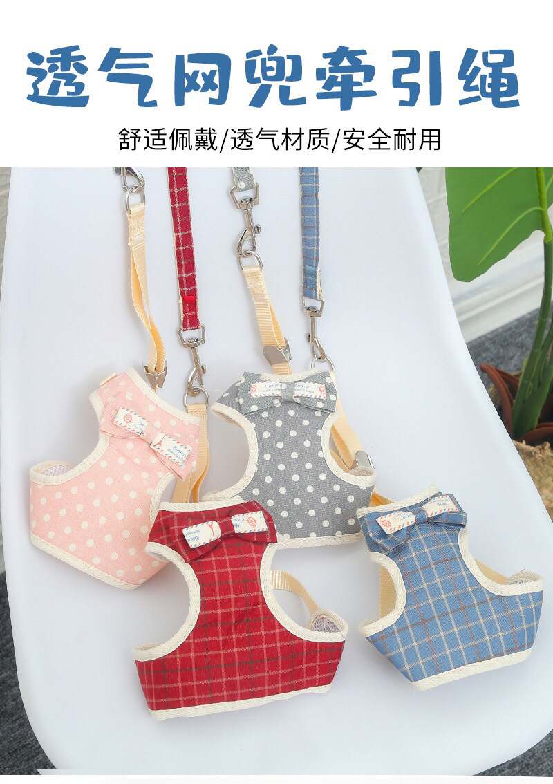 Plaid Chest Strap Pet Hand Holding Rope Dot Dog Vest Hand Holding Rope Mesh Chest Back Dog Leash Cat Rope Wholesale Plaid Chest Strap Pet Hand Holding Rope Dot Dog Vest Hand Holding Rope Mesh Chest Back Dog Leash Cat Rope Wholesale