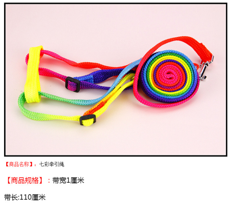 T Pet Supplies Wholesale Colorful Nylon Chest and Back Cover Hand Holding Rope Teddy Dog Leash Cat Nylon Tow Rope Hand Holding Rope T Pet Supplies Wholesale Colorful Nylon Chest and Back Cover Hand Holding Rope Teddy Dog Leash Cat Nylon Tow Rope Hand Holding Rope