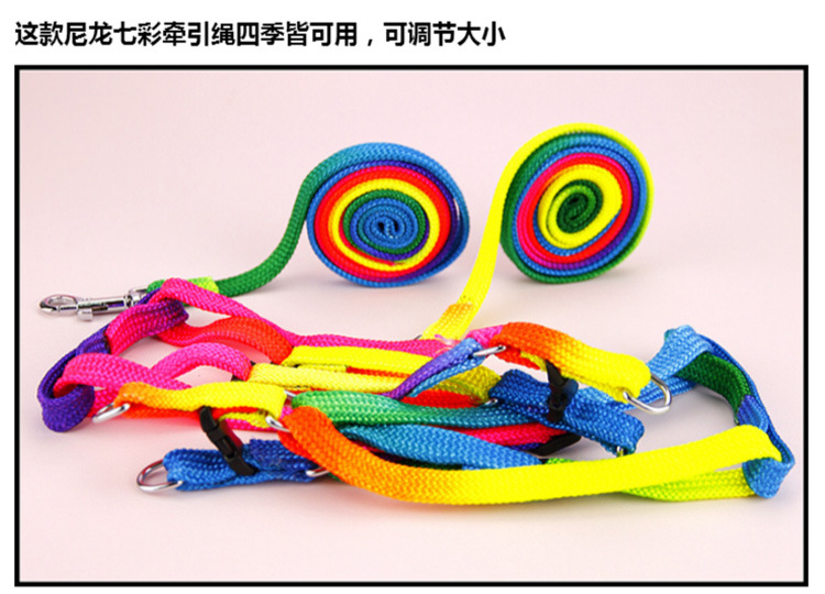 T Pet Supplies Wholesale Colorful Nylon Chest and Back Cover Hand Holding Rope Teddy Dog Leash Cat Nylon Tow Rope Hand Holding Rope T Pet Supplies Wholesale Colorful Nylon Chest and Back Cover Hand Holding Rope Teddy Dog Leash Cat Nylon Tow Rope Hand Holding Rope