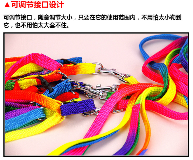 T Pet Supplies Wholesale Colorful Nylon Chest and Back Cover Hand Holding Rope Teddy Dog Leash Cat Nylon Tow Rope Hand Holding Rope T Pet Supplies Wholesale Colorful Nylon Chest and Back Cover Hand Holding Rope Teddy Dog Leash Cat Nylon Tow Rope Hand Holding Rope