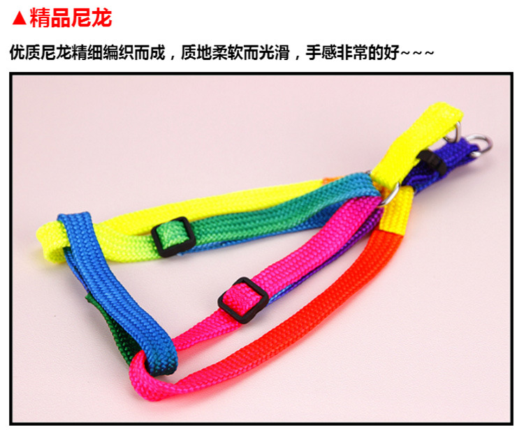 T Pet Supplies Wholesale Colorful Nylon Chest and Back Cover Hand Holding Rope Teddy Dog Leash Cat Nylon Tow Rope Hand Holding Rope T Pet Supplies Wholesale Colorful Nylon Chest and Back Cover Hand Holding Rope Teddy Dog Leash Cat Nylon Tow Rope Hand Holding Rope
