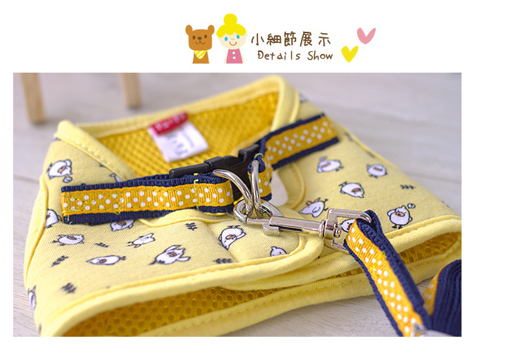 Petstyle Full Printed Cartoon Chest and Back Pet Harness Dog Vest Hand Holding Rope Petstyle Full Printed Cartoon Chest and Back Pet Harness Dog Vest Hand Holding Rope