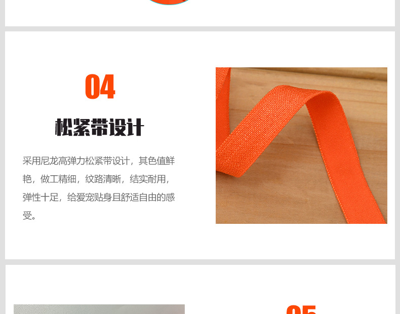 Factory Direct Sales Led Orange Luminous Pet Vest USB Rechargeable Reflective Dog Clothes Waterproof Chest Back Pet Supplies Factory Direct Sales Led Orange Luminous Pet Vest USB Rechargeable Reflective Dog Clothes Waterproof Chest Back Pet Supplies