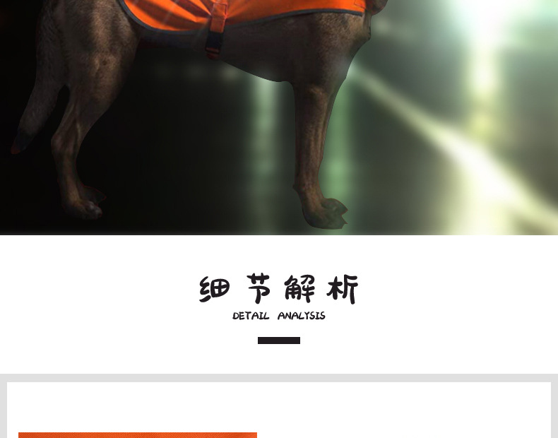 Factory Direct Sales Led Orange Luminous Pet Vest USB Rechargeable Reflective Dog Clothes Waterproof Chest Back Pet Supplies Factory Direct Sales Led Orange Luminous Pet Vest USB Rechargeable Reflective Dog Clothes Waterproof Chest Back Pet Supplies