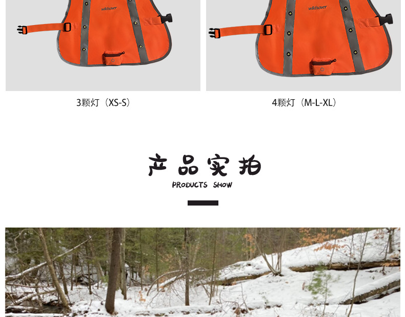 Factory Direct Sales Led Orange Luminous Pet Vest USB Rechargeable Reflective Dog Clothes Waterproof Chest Back Pet Supplies Factory Direct Sales Led Orange Luminous Pet Vest USB Rechargeable Reflective Dog Clothes Waterproof Chest Back Pet Supplies