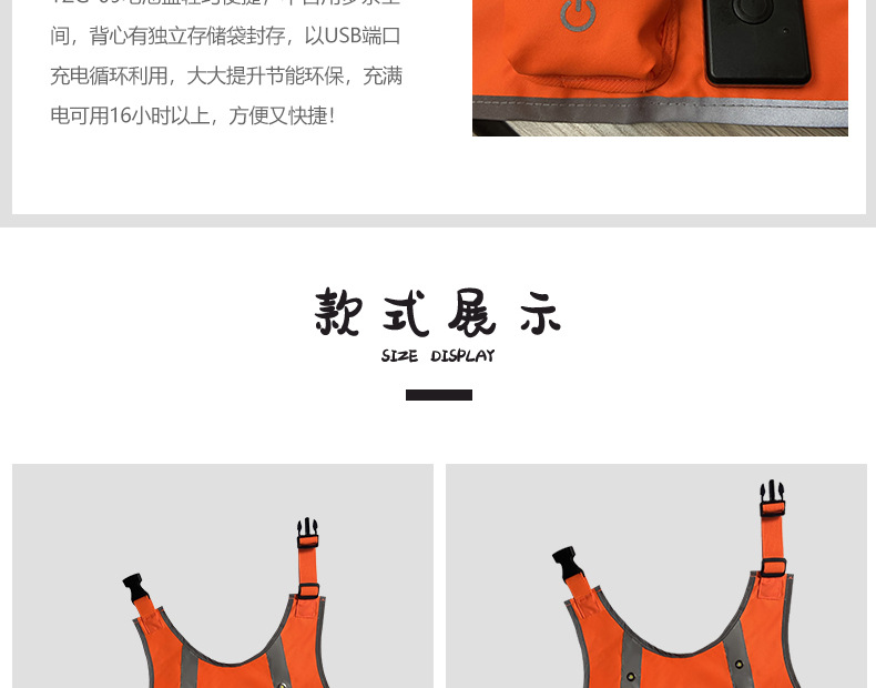 Factory Direct Sales Led Orange Luminous Pet Vest USB Rechargeable Reflective Dog Clothes Waterproof Chest Back Pet Supplies Factory Direct Sales Led Orange Luminous Pet Vest USB Rechargeable Reflective Dog Clothes Waterproof Chest Back Pet Supplies