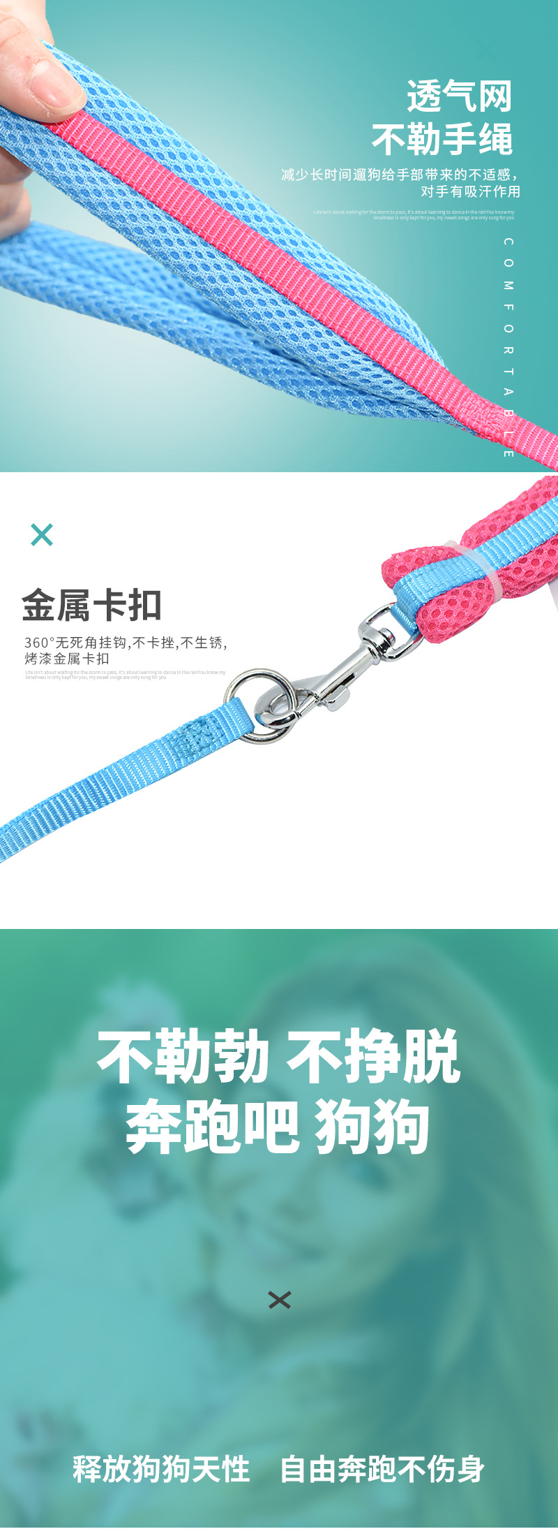 Dog Foam Chest and Back Hand Holding Rope Dog Chain Dog Leash Small Dog Medium Teddy/Pomeranian Pet Supplies Dog Foam Chest and Back Hand Holding Rope Dog Chain Dog Leash Small Dog Medium Teddy/Pomeranian Pet Supplies