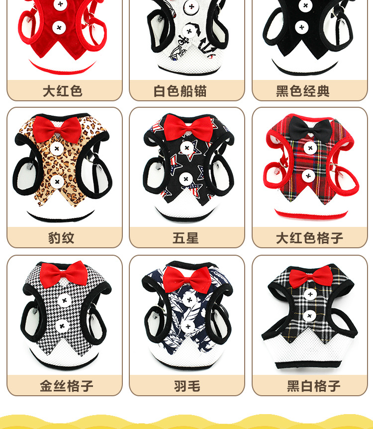 New Dog Hand Holding Rope Pet Bow Dress Mesh Chest Back Suit Bichon Dog Vest Supplies New Dog Hand Holding Rope Pet Bow Dress Mesh Chest Back Suit Bichon Dog Vest Supplies